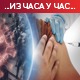 Борбу са ковидом изгубило  7 пацијената, коронавирус потврђен код још 1.592 особе