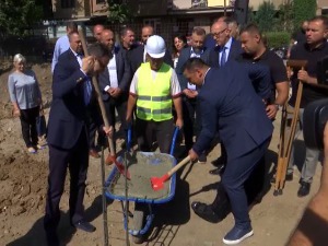 Почиње градња нове универзитетске зграде у Северној Митровици