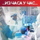 Преминуло још 8 особа, нових 2.216 случајева заразе – Кризни штаб одлучио да настава крене редовно