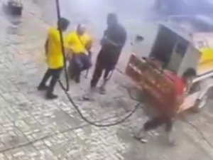 Агресивна рупа