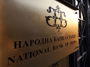 НБС: Највише притужби на банке због кредита