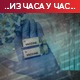 Четврти талас у замаху, лекари упозоравају да је ковид непредвидив