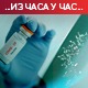 Болнице се пуне, све више младих међу оболелима – ковид амбуланте од данас продужавају радно време