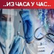 Преминуло још 9 пацијената, нова 1.722 случаја заразе