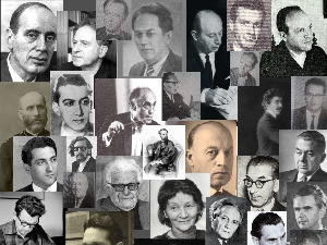 Антологија српске музике