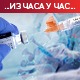 Болнице се пуне – стање оболелих много теже, на респиратору све више младих