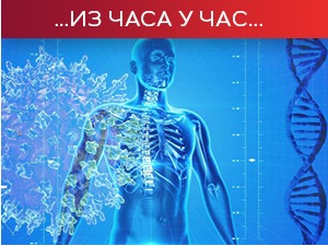 Борбу са ковидом изгубило још 14 особа, нови 2.981 случај заразе