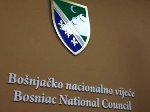 Бошњачко национално вијеће се противи химни на почетку школске године