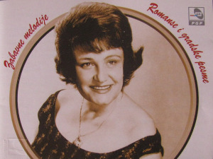 Медаљон - Ивана Пандуровић