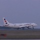 Ускоро почиње упис у Високу школу Ваздухопловне академије – шта се нуди будућим пилотима