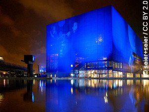 Светске музичке позорнице