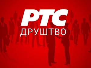 Заштитник грађана покреће поступак контроле поводом случаја жене која је тешко пребијена код Чачка