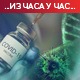 Расте број заражених, ни приближно довољно вакцинисаних за колективни имунитет