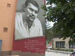  Данило Лазовић добио мурал у родном Прибоју