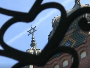 Честитке јеврејској заједници поводом Рош Хашане