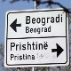 Бесљими: Неће бити састанка Куртија и Вучића