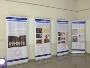 "Трагови у 30 слика" - сећање на сомборске Јевреје чијих потомака готово да нема