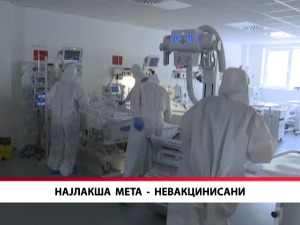 Најлакша мета - невакцинисани