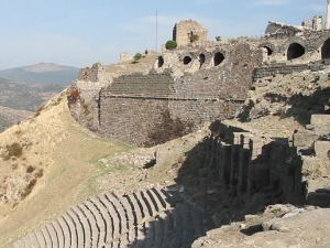 Запис о Пергаму