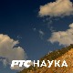 Сасвим природно:	 Сеоска изолација