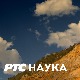 Наука у покрету:	 Интелигенција