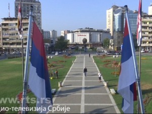 Дан српског јединства, слободе и националне заставе