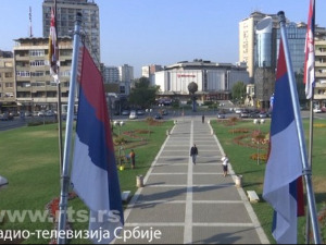 Дан српског јединства, слободе и националне заставе, пренос