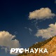 Нахранити Аустралију:  Одржива будућност