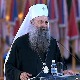 Патријарх Порфирије: Не можеш бити светски, а да ниси свој