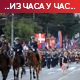 Дан српског јединства, слободе и националне заставе – почасни плотуни, дефиле и свечаност на Савском тргу