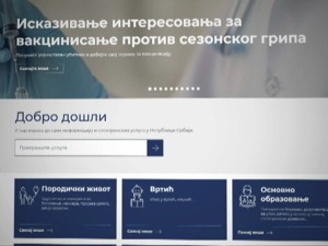 Вакцинација против сезонског грипа – како се пријавити