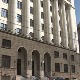 ВКС: Трошак обраде кредита наплатив уколико је јасно предочен