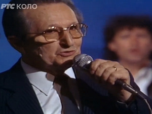 	Медаљон - Душан Данчуо