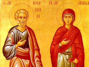 Данас су Свети Јоаким и Ана – треба даривати некога ко има мање од нас