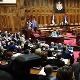 Посланици о очувању Хиландара