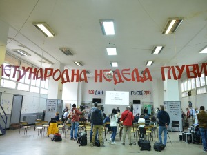 Србија добила преводилачки центар за знаковни језик