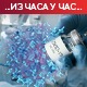 Преминулa још 41 особа, нових 6.480 случајева заразе 