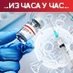 Преминуло 40 пацијената, коронавирусом заражене још 6.462 особе