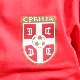 Јунајтед медија одбила писмо РТС-а са понудом за откуп преноса утакмица репрезентације