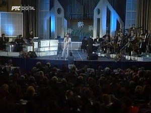 Променада - Фестивал ,,Београдско пролеће‘‘ 1981.