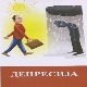 Самоубиства се дешавају на сваких 40 секунди, шта је код младих "окидач" за суицид