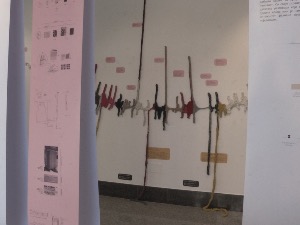 Екрани као наша нова кожа