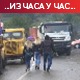 Срби са Космета на барикадама 12. дан, чекајући повлачење 