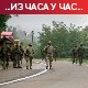 На административним прелазима припадници Кфора, нормализација саобраћаја очекује се сутра
