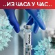 Нови пресек - преминуло још 49 особа, новa 5.334 случајa заразе