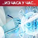 Преминуло 50 пацијената, заражене још 5.983 особе – сутра у 14 часова седница Кризног штаба