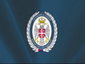 Министарство одбране: Отказана војна вежба на Мањачи