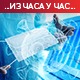 Гужве испред ковид амбуланти, све више пацијената у болницама - излаз у вакцинацији