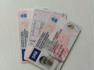 Безбедност на првом месту