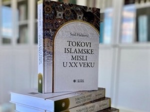 Токови исламске мисли у XX веку